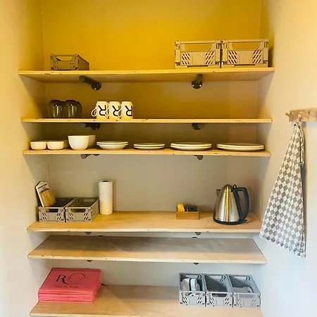 Апартаменты Gaestehuset Ro *